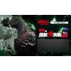 Godzilla Card Game Booster Pack Counterattack Monster Final "G" Box