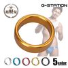 G Station Ring, Cock Ring, Ring, Metal Ring, red
