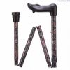 Arthritis Grip Cane - Folding, Adjustable, Right Handed - Paisley
