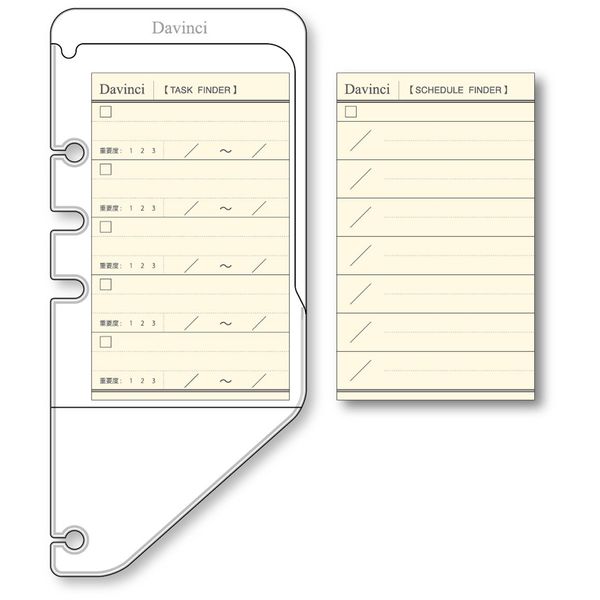 Raymay Fujii DAR4601 Da Vinci Notebook Refill Task Finder Holder