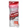 For World sumusu Gloves No Gusset Medium 12 Pairs