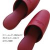 renoma Slippers, Sava, M Size, red