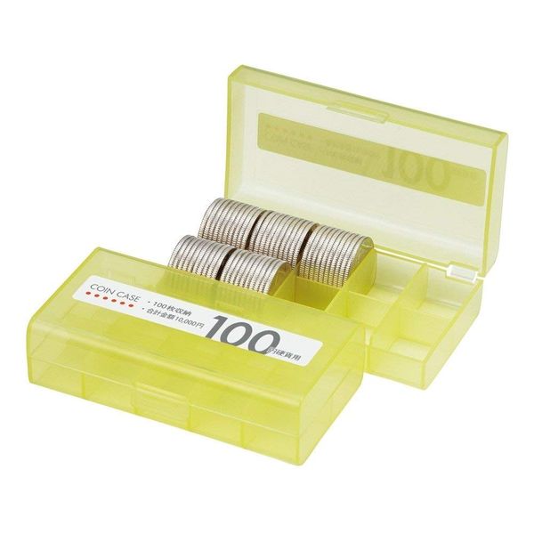 Open Coin Case, Holds 100 Yen Coins, Set of 3