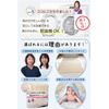 Hathi Waterproof Sheets, Developed in collaboration with Nursing Facilities, 39.4 x 55.1 inches (100 x 140 cm), Passed Water Resistance Inspection, Nursing Care, Set of 2, Dryer, Waterproof, Water Repellent, 100% Cotton, Nursing Sheet, For Nursing Care