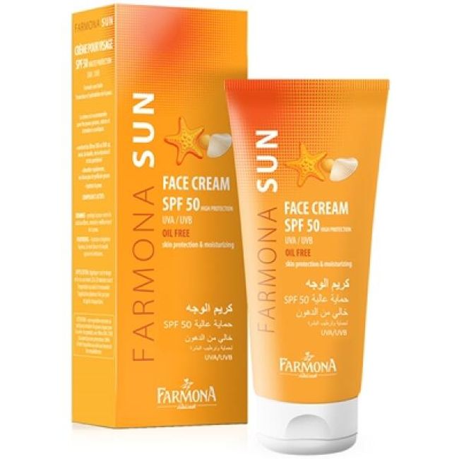 Artbox/Pamona Pamona Oil Free Face Sun Cream 50ml