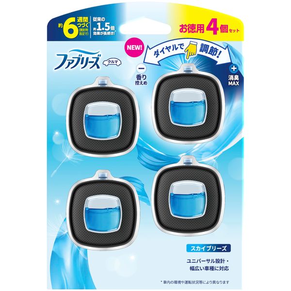 Febreze Car Air Freshener Easy Clip Skybreeze 0.8 fl oz (2.4 ml) x 4 Packs