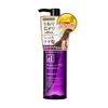 ELENCE2001 Elence Straight PRO Oil Moist
