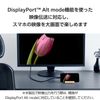 Elecom MPA-CC1G05BK USB Type-C & Type-C Cable, USB PD Compatible, 100W, 19.7 inches (50 cm), Black
