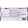 No.1022 EVCARE PVC Gloves, Translucent, Powder Free, Disposable Gloves, Medium, Pack of 100