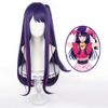 Eileen Presentation Child Hoshino Eye Wig, Heat Resistant, Anime Wig, Halloween, Christmas, Disguise Wig, Cultural Festival, Includes Exclusive Net