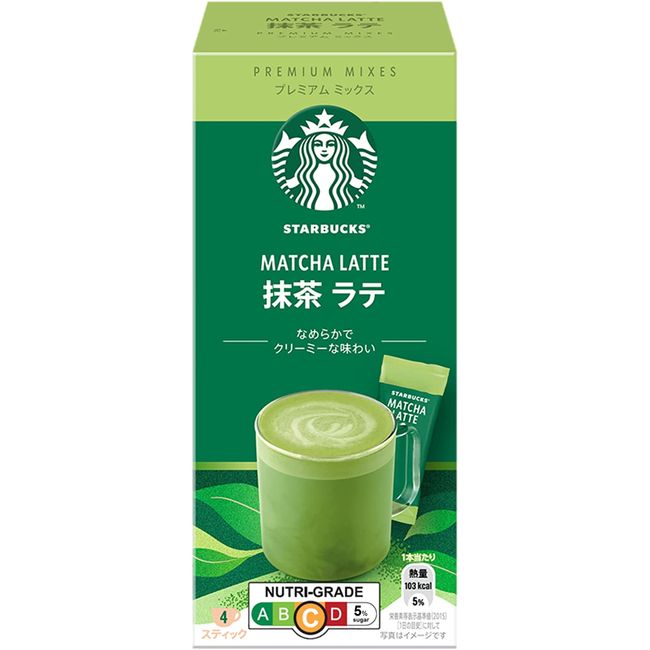 Starbucks Premium Mix Matcha Latte Powder 4 sticks Japan (Pack of 6)