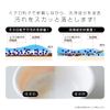 Aimedia Professional Scuff Bathroom Cleanser
