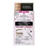 Sofina Orb BR812 Eyebrow Compact