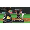 プロ野球スピリッツ2013 - PS3