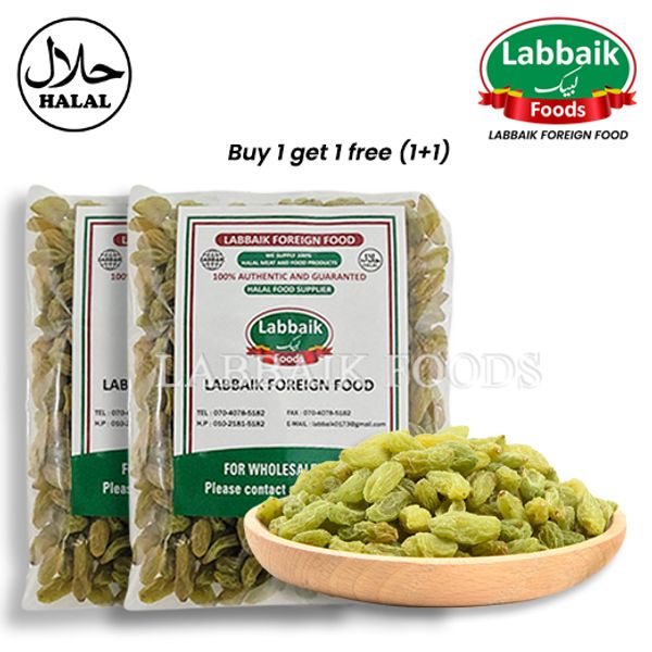 LABBAIK Raisins (Kishmish) 100g (1+1) 200g Dried Green Grapes, 1pc