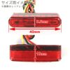Mini Flush Mount Micro Mini Built-in LED Tail Light Clear Lens Vehicle Inspection Red Glow