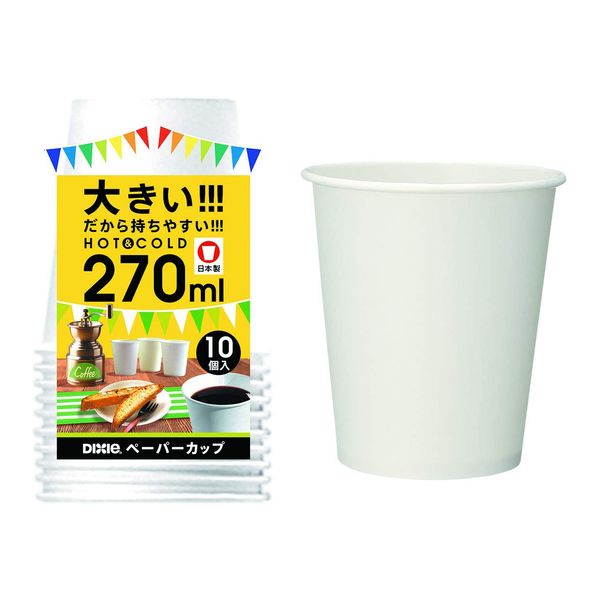 Nippon Dexie KHN109DW Paper Cups, Diameter 3.0 inches (77 mm) x Height 3.6 inches (92 mm), 9.5 fl oz (270 ml), 10 Pieces, Eco Cafe Size, Made in Japan