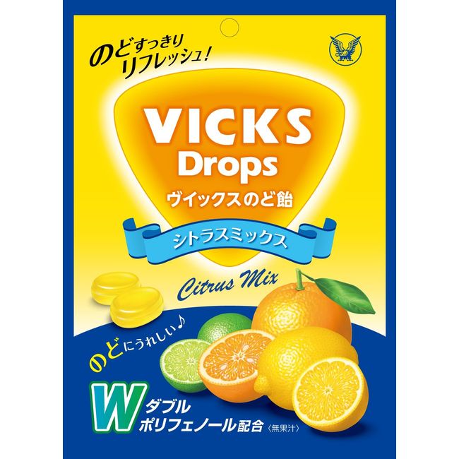 大正製薬 ヴイックスのど飴 シトラスミックス 70g×6袋