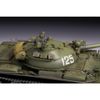 Zvezda 1/35 T-62 (1974)