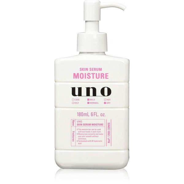 UNO Skin Serum Moisture Mens Beauty Lotion - 180ml (Green Tea Set)