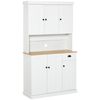 71" Modern Freestanding Kitchen Pantry Cabinet with Adjustable Shelves & Drawer
