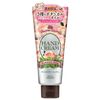 KOSE Precious Garden Hand Cream (Romantic Rose)