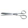 US Army Gauze Bandage Scissors 8inch Strong Pattern Large Ring Handles