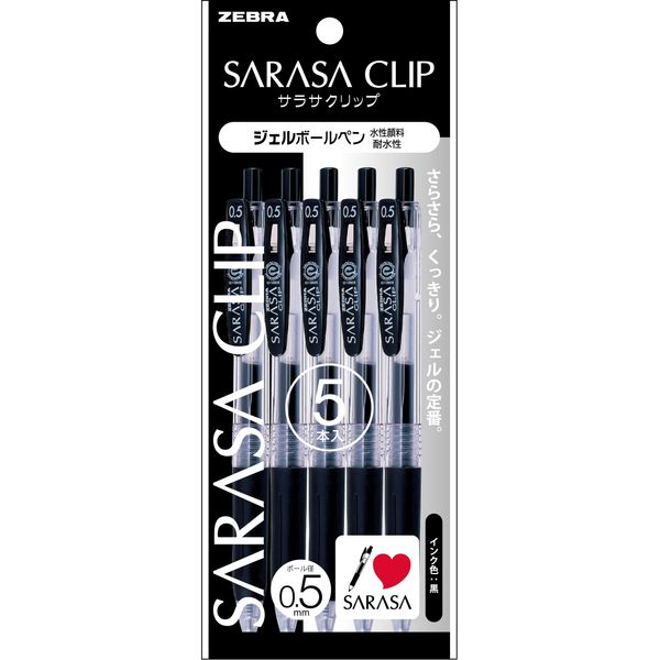 Zebra Sarasa Clip P-JJ15-BK5 Ballpoint Gel Pen, 0.02 inch (0.5 mm), 5 Pens, Black