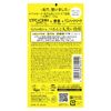 Careanaborte Pore Cleaning Scrub Face Wash, 4.2 oz (120 g)