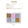ALLMIRA Mirror Powder Nail Solid 6 Colors Palette Nail Powder Gold Silver Gel Nail Color Nail Parts Home DIY Fine with Sponge Tips (04)
