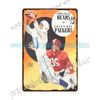 1956  Programs baseball vs  metal tin sign