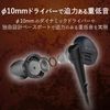Elecom Stereo Headphone (with Microphone) Ear Plug Type φ3.5 Black