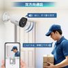 [8 Megapixels, Two-way Calling, 130° Ultra Wide Angle] Security Camera, Wired Security Camera, Poe Security Camera Set, Security Camera, Wired Outdoor, Poe Security Camera, Security Camera, Outdoor,