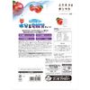 Minimal Jelly, Moisture & Electrolyte Charge, Pack of 12