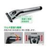 FEATHER F-System F2neo Holder 1 Set