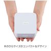 Navis NV-7012/7-2395-01 Nebulizer Navigation Cube Compact Compact Compressor Type