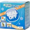 LEAD Buddy Decontamination Deodorizer Seal Off (si-ruohu) Place Notebook Plus GSM
