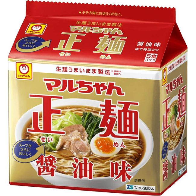 マルちゃん正麺 醤油味 5食パック