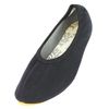 Beck Unisex Kinder Basic 060 Gymnastikschuhe, Schwarz, 34 EU