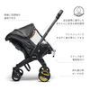 doona 758036 Baby Stroller Rain Cover Rain Cover