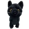 Best Ever Walking Sweet Kitty Kuroneko 49081