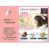 Raffi Shampoo (Raffi Shampoo), 10.1 fl oz (300 ml) (1 Month), Non-Silicone, Betaine, Salon Exclusive, Dry Scalp, Scalp Care, Gray Hair, Beauty, Protection, Moisturizing, Volume Up, Unisex, Refill,
