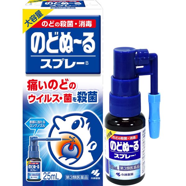 [Third drug class] Nodonuru Spray B 25mL