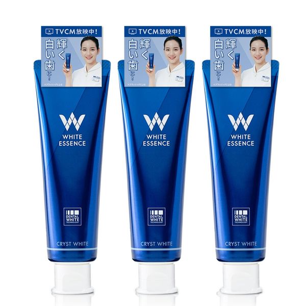 White Essence Christo White Whitening Toothpaste Premium Mint Flavor Whitening Teeth Whitening (3 Cristo White)