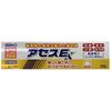 【第3類医薬品】アセスE 130g ×2