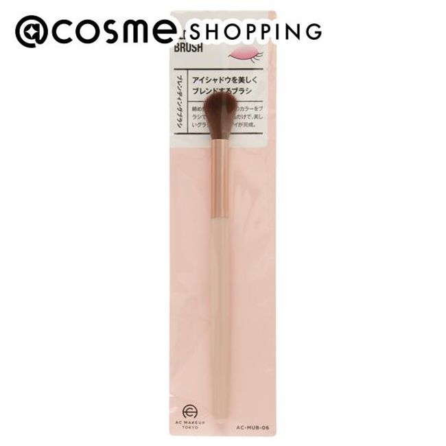  AC MAKEUP AC Blending Brush Pink At Cosmetics