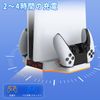 PS5 Pro / PS5 Slim Compatible Vertical Stand [Newly Released PS5 Pro/Slim Compatible] Lwuckbarrt PS5 Controller Charging Stand Multi-function Cooling Fan Charging Stand 2 Devices Simultaneous Charging