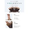 La Sana Mix Hairbrush