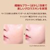 espoir PRO TAILOR BE GLOW SHEER POWDER 8g Naturally shining finish powder Vegan Proterra Korean Cosmetics Espoor Official