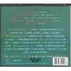 In Stockholm 1960 Complete (4CD)